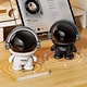 Astronaut Bluetooth Speaker